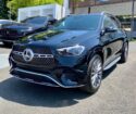 Pa Que Te Montes Hoy, Carros Y Jeepetas En Venta, Rd!